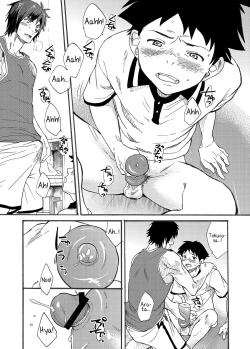 Page 19 of Machikado "Hitotsubashi Arata"