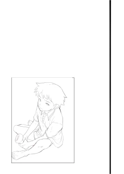 Page 29 of Machikado "Hitotsubashi Arata"