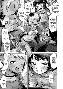 Page 5 of Shasei no Shunkan! Seikatsu 24 Ji