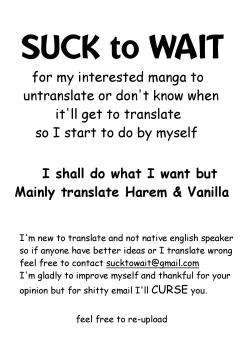 Page 21 of Courage Testing