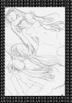 Page 47 of Shimensoka