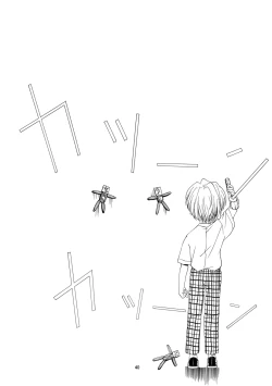 Page 39 of Yasoukyoku