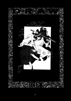 Page 62 of Yasoukyoku