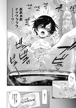 Page 30 of Craft Fella