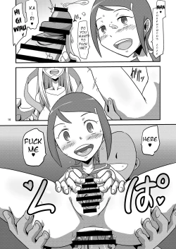 Page 17 of DIGITAL BRAINWASH PROGRAM