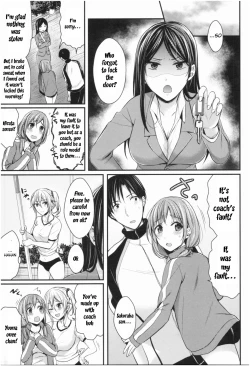 Page 23 of Joshi Rikujoubu Harem Training Ch. 2-4