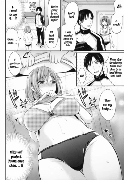Page 8 of Joshi Rikujoubu Harem Training Ch. 2-4