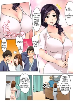 Page 6 of Kareshi no Tonari de Icchatta!? Onsen Ryokan no Netorare Massage!