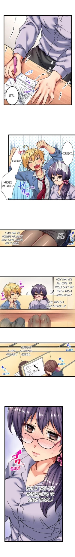 Page 13 of Rewarding My Student with Sex Ch.6/?