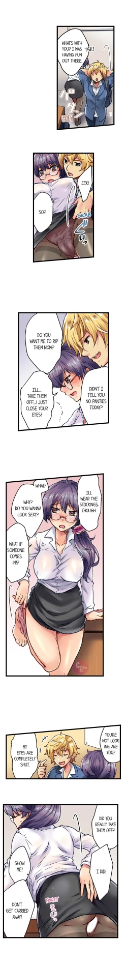 Page 33 of Rewarding My Student with Sex Ch.6/?