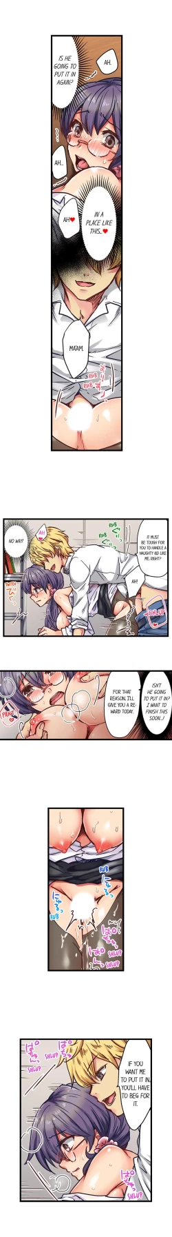 Page 44 of Rewarding My Student with Sex Ch.6/?