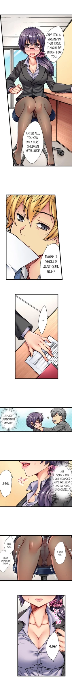 Page 9 of Rewarding My Student with Sex Ch.6/?