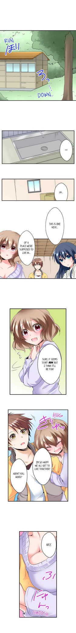 Page 44 of Naked Matchmaking with My Childhood Friends Ch.11/?