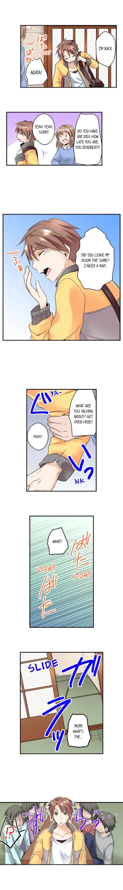 Page 5 of Naked Matchmaking with My Childhood Friends Ch.11/?