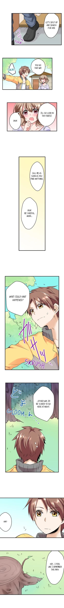 Page 70 of Naked Matchmaking with My Childhood Friends Ch.11/?