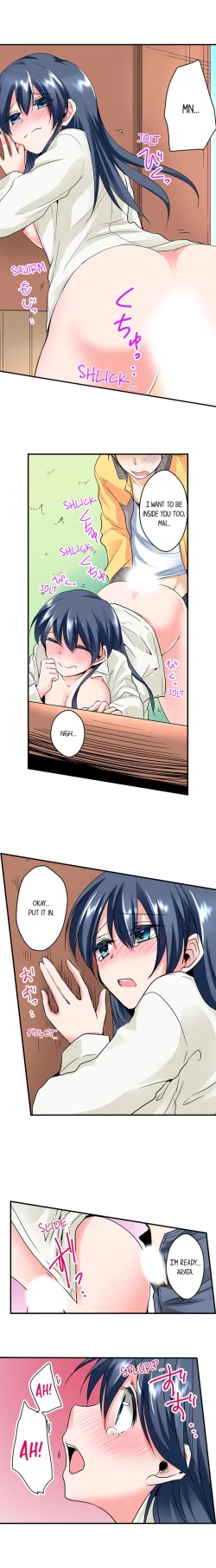 Page 85 of Naked Matchmaking with My Childhood Friends Ch.11/?