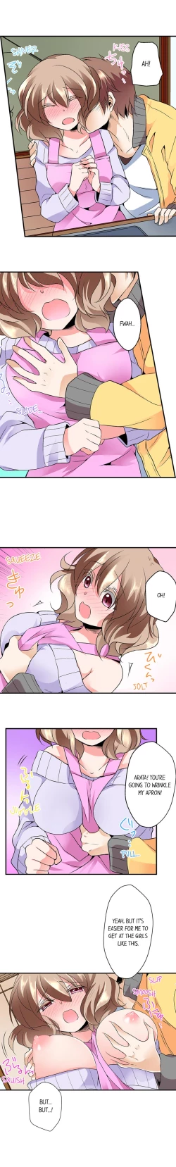 Page 94 of Naked Matchmaking with My Childhood Friends Ch.11/?