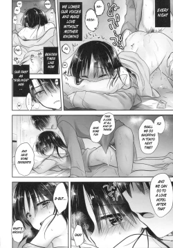 Page 10 of Odekake Sex