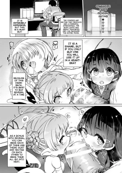 Page 16 of Onaho Yousei Review | Onahole Fairy Review