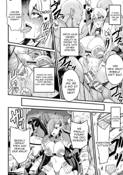 Page 16 of Orc no Su