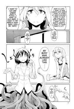 Page 5 of La Tentacule