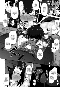 Page 7 of HELLO! SCHOOL GIRL!