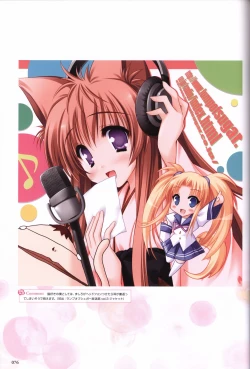 Page 78 of TayutamaVisual Fanbook