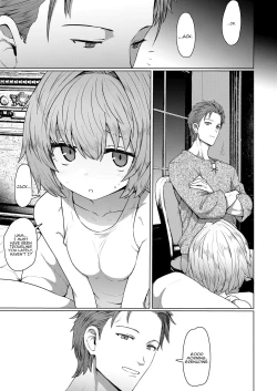 Page 23 of Oyasumi Grenadine