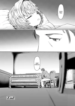 Page 25 of Oyasumi Grenadine