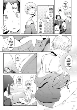 Page 7 of Hakuten Kebbai | Swearing in Daytime