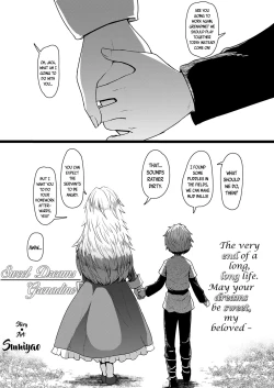 Page 1 of Oyasumi Grenadine | Sweet Dreams Grenadine