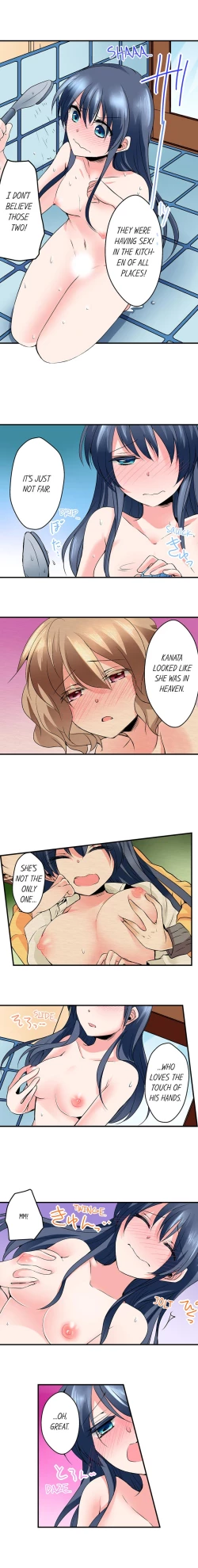 Page 101 of Naked Matchmaking with My Childhood Friends Ch.12/?