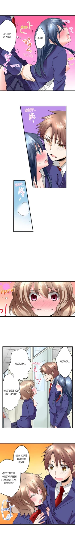 Page 132 of Naked Matchmaking with My Childhood Friends Ch.12/?