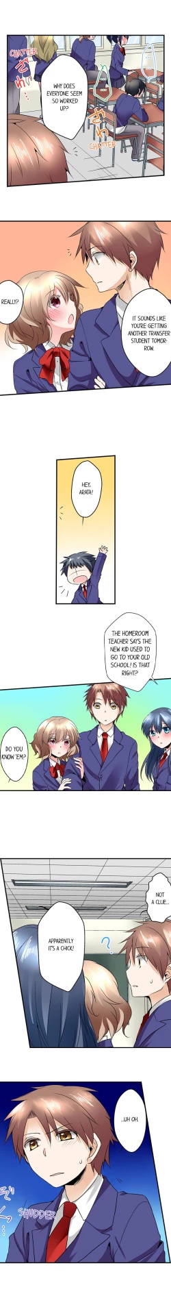 Page 133 of Naked Matchmaking with My Childhood Friends Ch.12/?