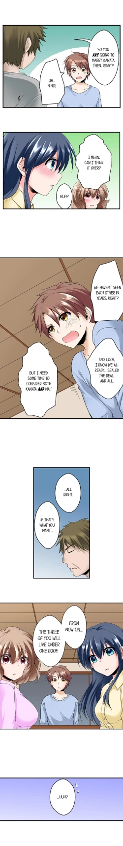 Page 43 of Naked Matchmaking with My Childhood Friends Ch.12/?