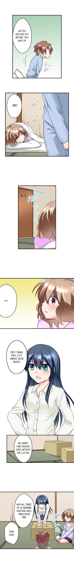 Page 48 of Naked Matchmaking with My Childhood Friends Ch.12/?