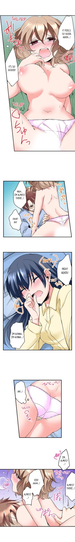 Page 56 of Naked Matchmaking with My Childhood Friends Ch.12/?