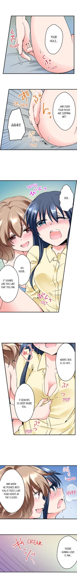 Page 62 of Naked Matchmaking with My Childhood Friends Ch.12/?