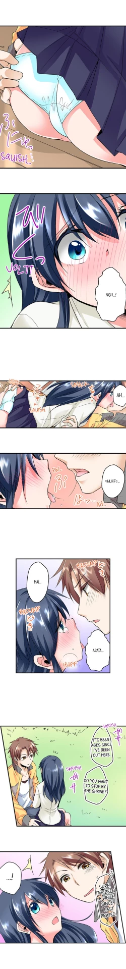 Page 77 of Naked Matchmaking with My Childhood Friends Ch.12/?