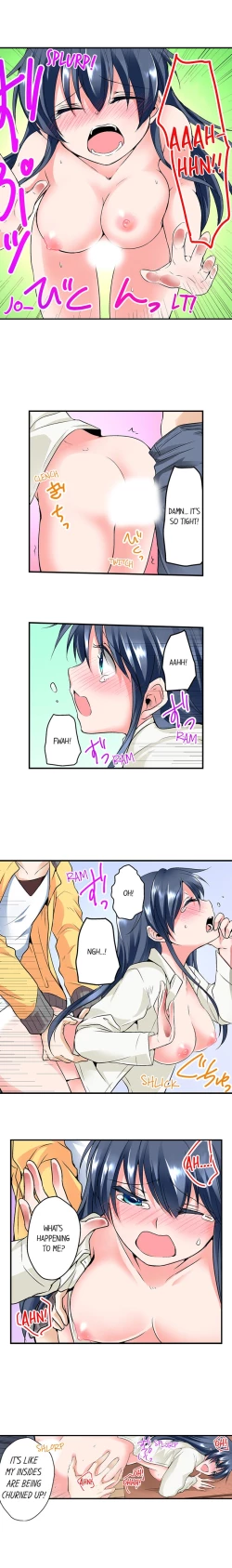 Page 86 of Naked Matchmaking with My Childhood Friends Ch.12/?