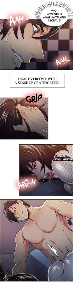 Page 251 of Taste of Forbbiden Fruit Ch.34/53