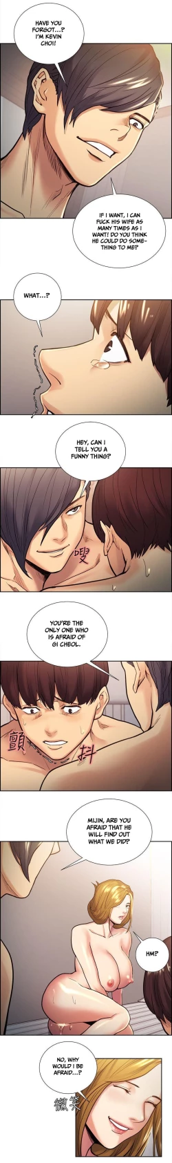 Page 557 of Taste of Forbbiden Fruit Ch.34/53