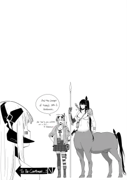 Page 12 of 아키게이저