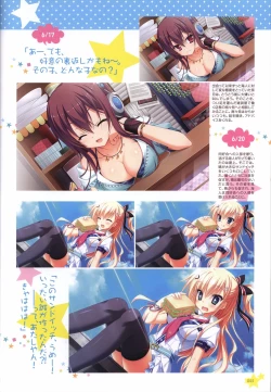 Page 55 of Karumaruka Circle Visual Fan Book