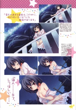Page 59 of Karumaruka Circle Visual Fan Book