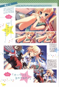 Page 68 of Karumaruka Circle Visual Fan Book