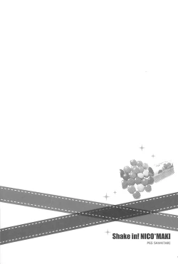 Page 83 of shake in!