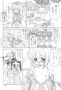 Page 8 of SWEET EMOTION