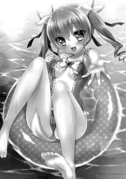 Page 2 of D.D. Kingdom 5