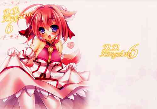 Download D.D. Kingdom 6